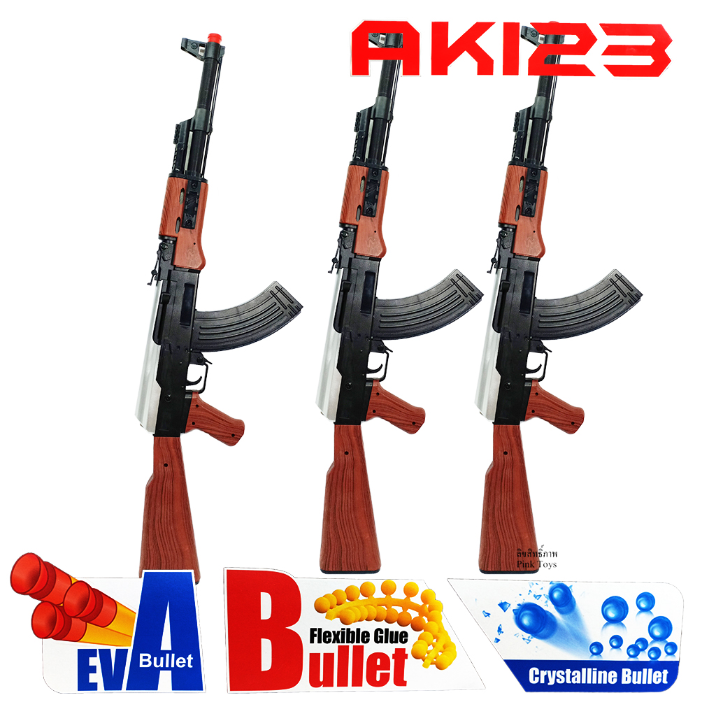 ปืนของเล่น ปืนอัดลม ทรงAK สีดำน้ำตาล ขนาดยาว 73cm