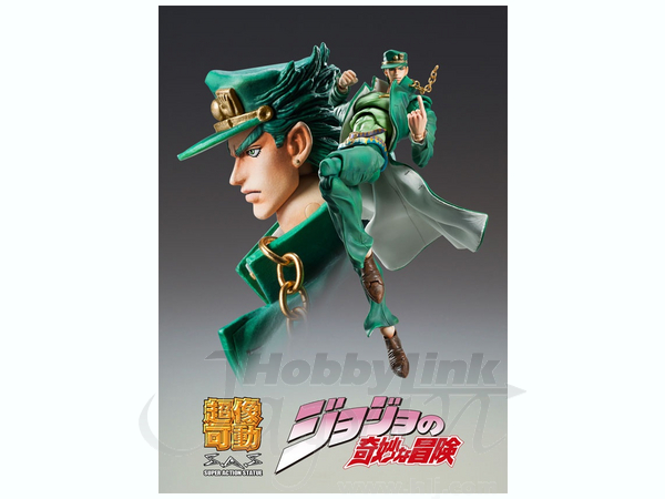 SUPER ACTION STATUE: JOTARO KUJO VER.1.5 (JOJO'S BIZARRE ADVENTURE PART 3) (REISSUE)
