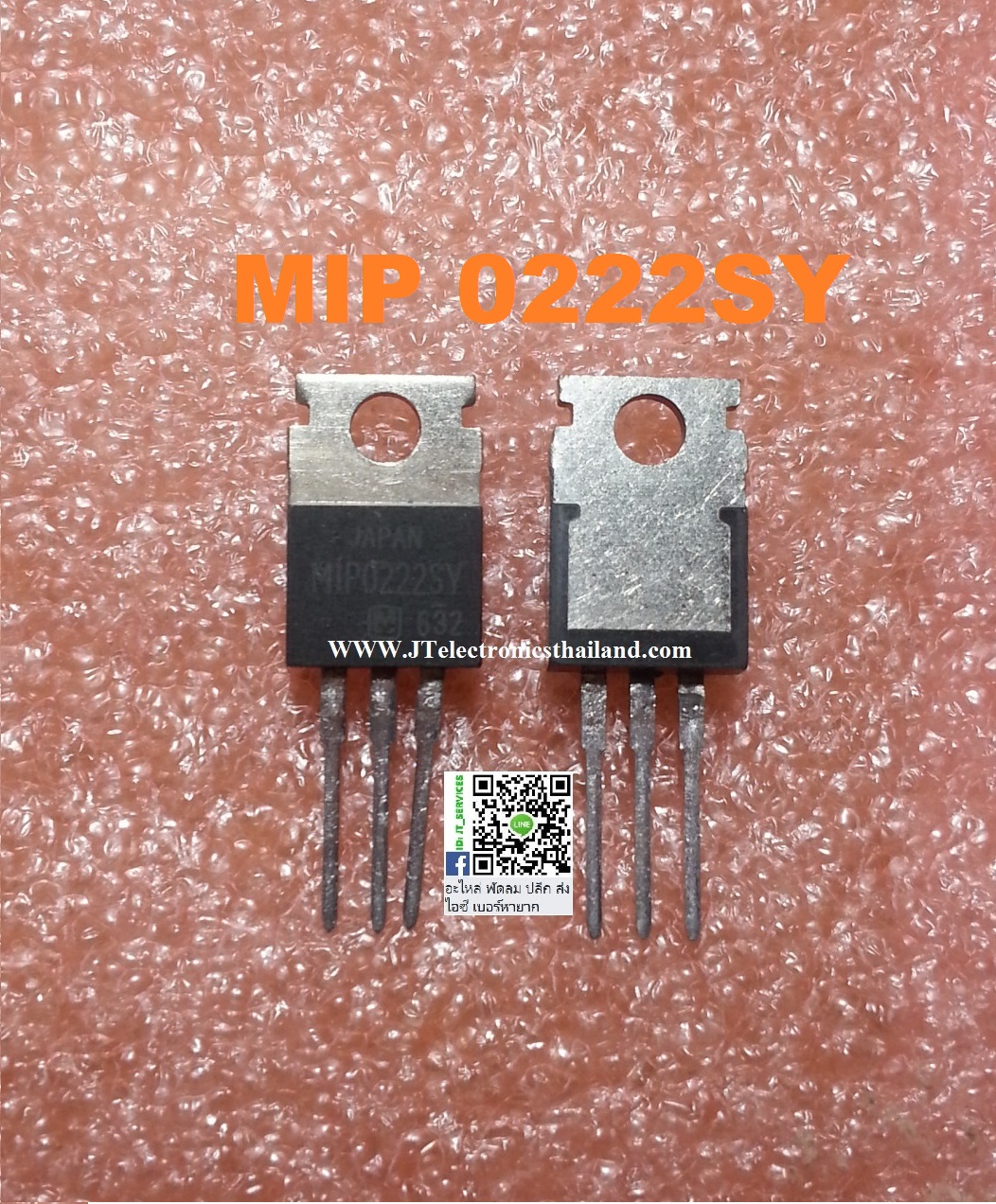MIP0222SY