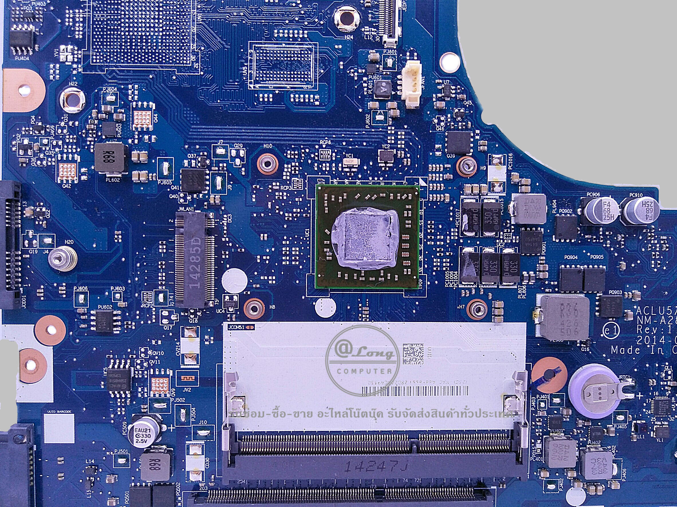 เมนบอร์ดโน๊ตบุ๊ค Lenovo G40-45 สำเนา