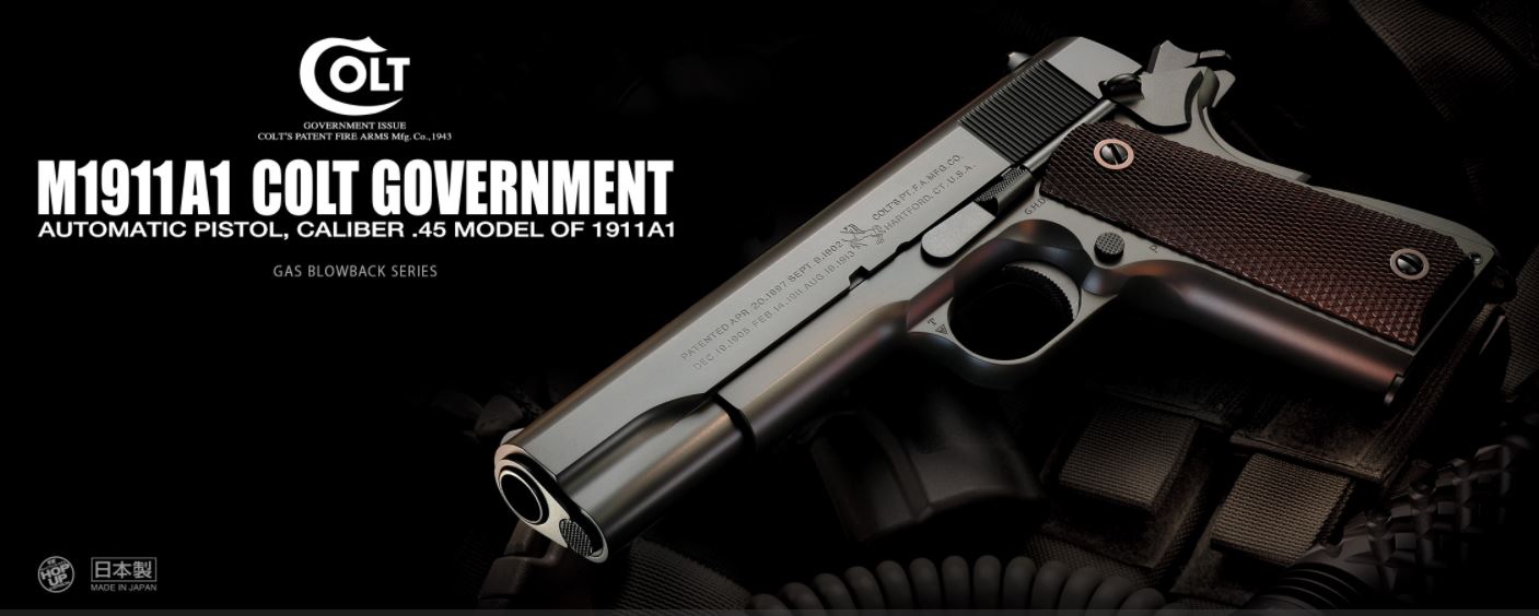 Colt Government M1911A1 ระบบแก๊ส จากญี่้ปุ่นแท้ Tokyo Marui