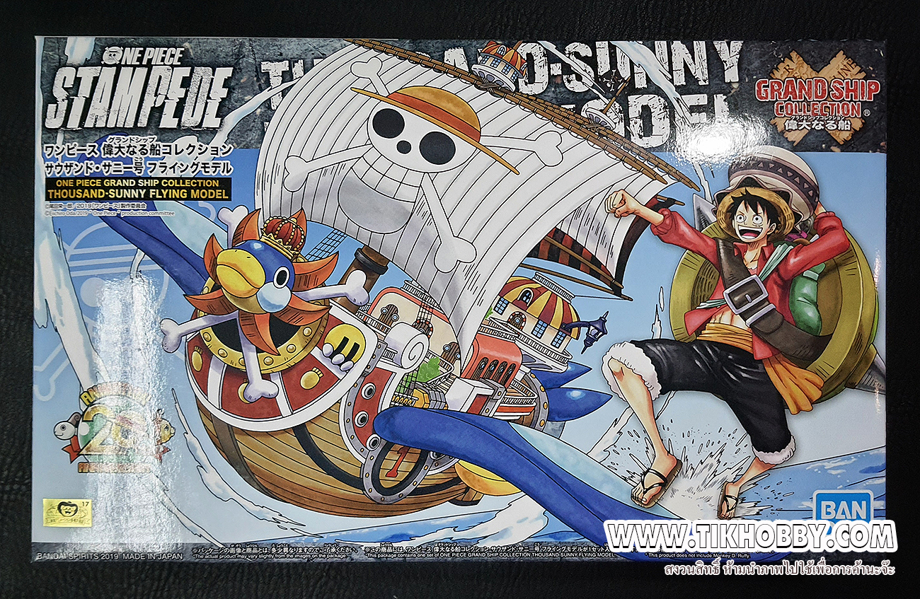 GRAND SHIP COLLECTION THOUSAND SUNNY FLYING MODEL (สั่งตรง) แมวทอง