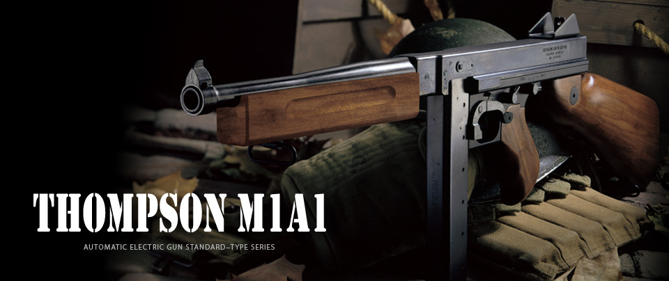 Thompson M1A1 ไม้เทียม จาก Tokyo marui ครับ