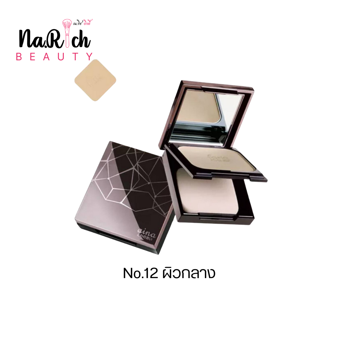 Faris by Naris Aina Perfect Skin Foundation Powder SPF30 PA+++