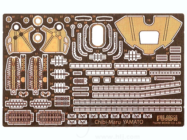 เรือไข่ Chibi-Maru Yamato DX by Fujimi