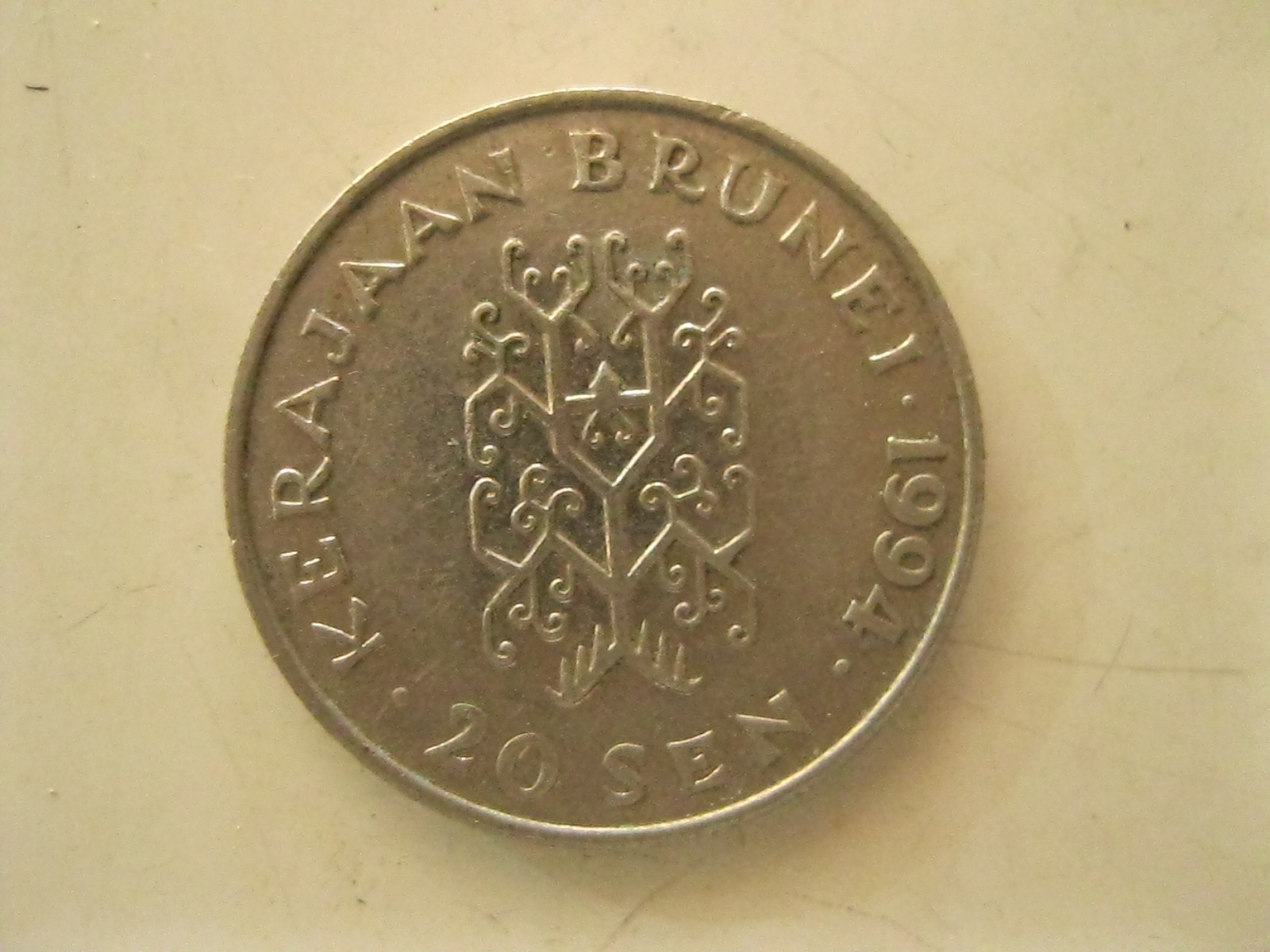 เหรียญต่างประเทศ เหรียญสะสม 20SEN ปี1994 (3475)