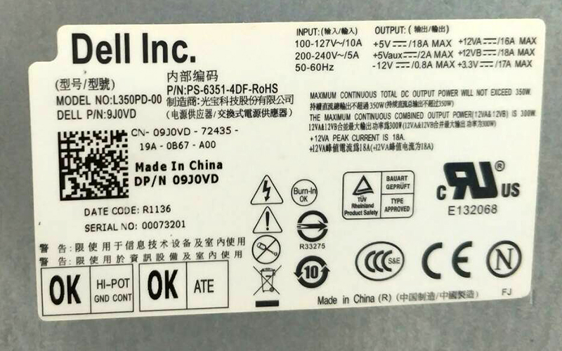 Power Supply DELL Vostro 460 MT ของแท้ รับประกันตรงกับ ศูนย์ Dell Thailand ลด ราตา พิเศษ