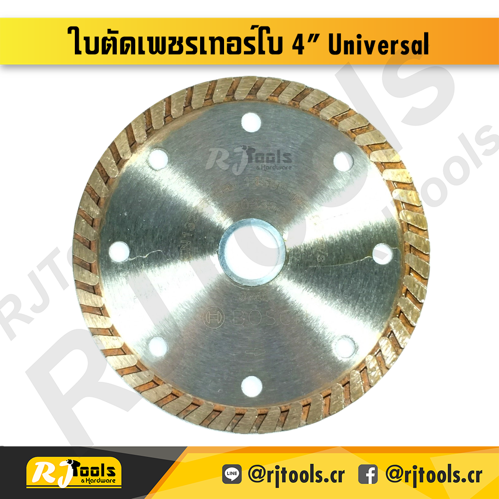 ใบตัดเพชรเทอร์โบ BOSCH Universal ขนาด 4 นิ้ว (105MM.) รหัส 2 608 603 740 ( 2608603740)