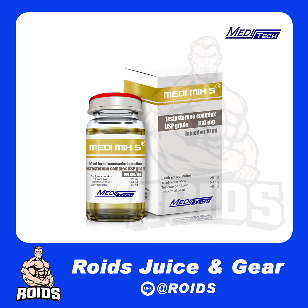 MEDI MIX 5 TESTOSTERONE COMPLEX USP GRADE 100 mg