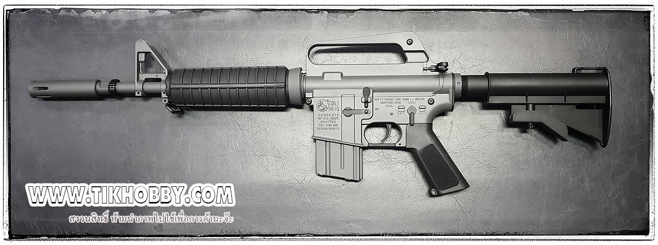 E&C 325 ปืนอัดลมไฟฟ้า M733 Commando ที่สายเวียดนามควรจะเก็บ