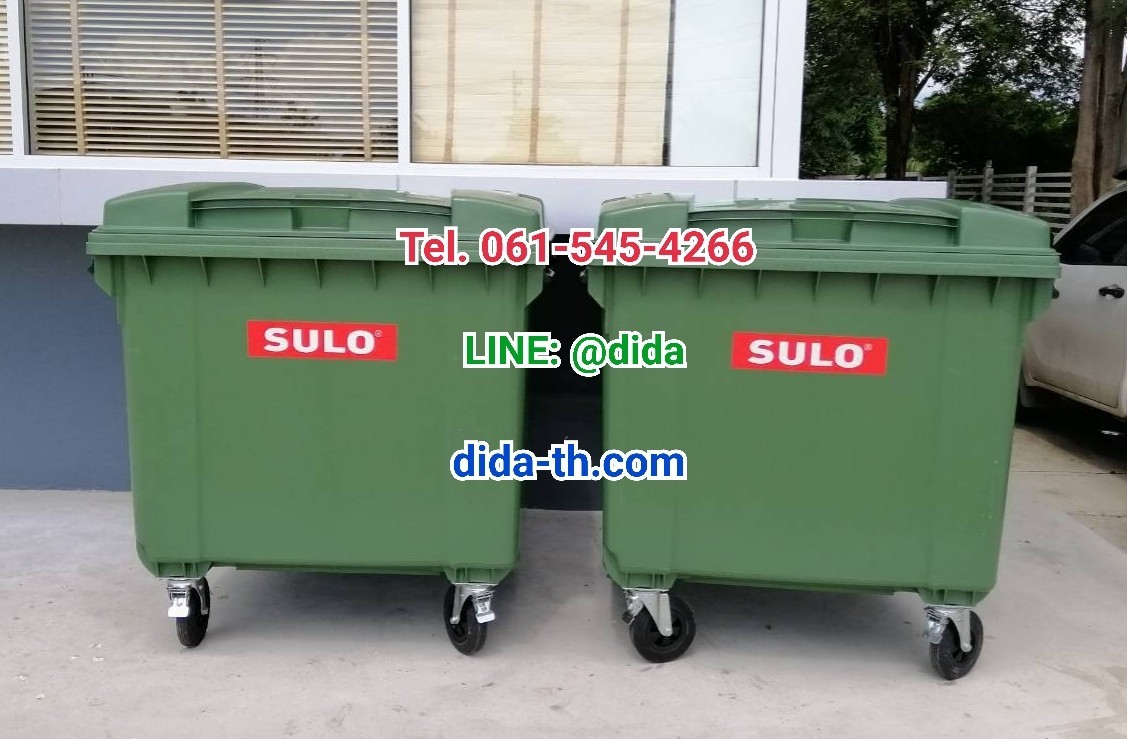 ถังขยะ กทม ขนาด 1100 ลิตร ล้อเข็น ฝาเรียบ สีเขียว (มีหูยก)