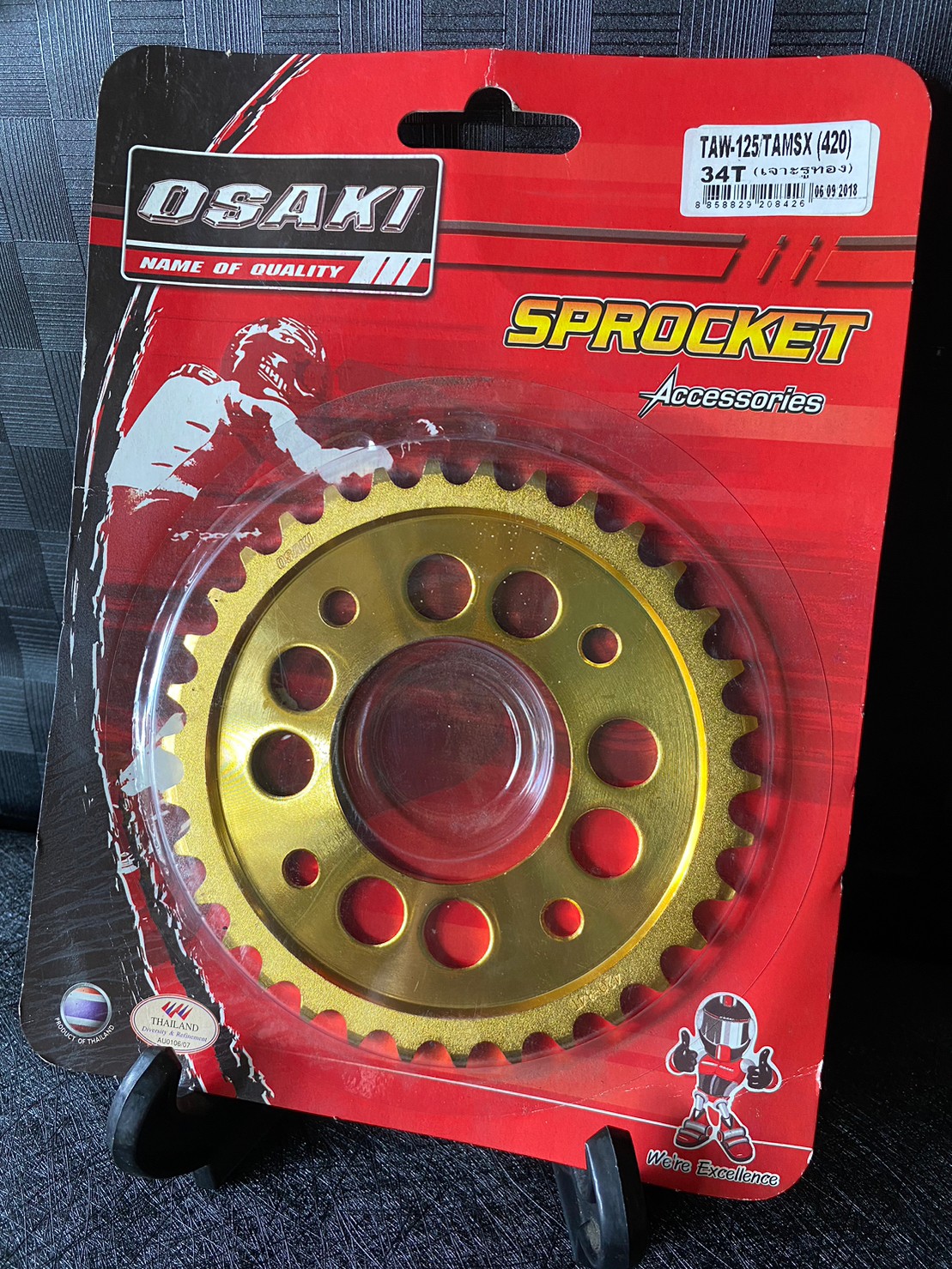 สเตอร์หลังกลึงชุบทอง สเตอร์หลัง osaki 420 แท้ Wave125เก่า / Msx / ปลาวาฬเก่า / Wave100 ubox / Wave110i /Dream สเตอร์ ไล่สเตอร์ อะไหล่รถมอเตอร์ไซค์