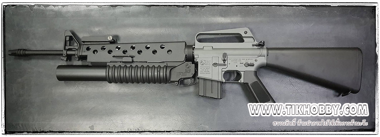 ปืนไฟฟ้า จาก E&C รุ่น 703S4 Gray CyberGun (ไม่รวมลูกM203)