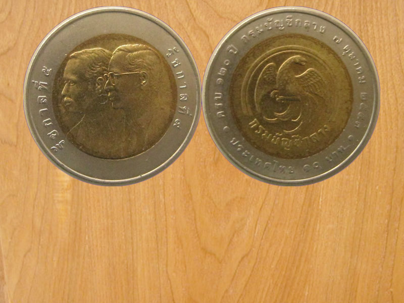 เหรียญ10บาท2สี 120ปีกรมการบัญชีกลาง ปี2553 (2515)