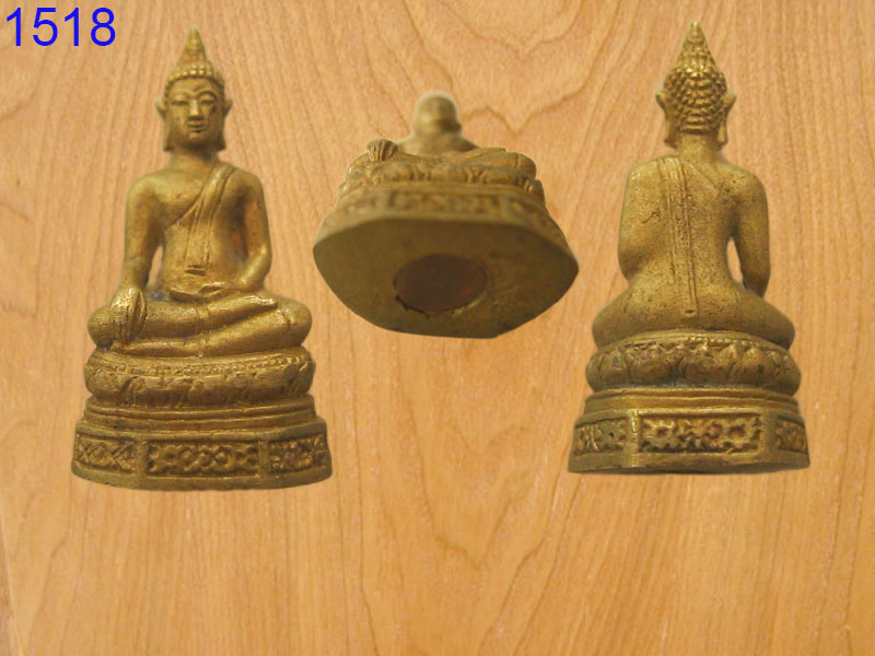 พระกริ่ง ปางมารวิชัย (รหัส1518)