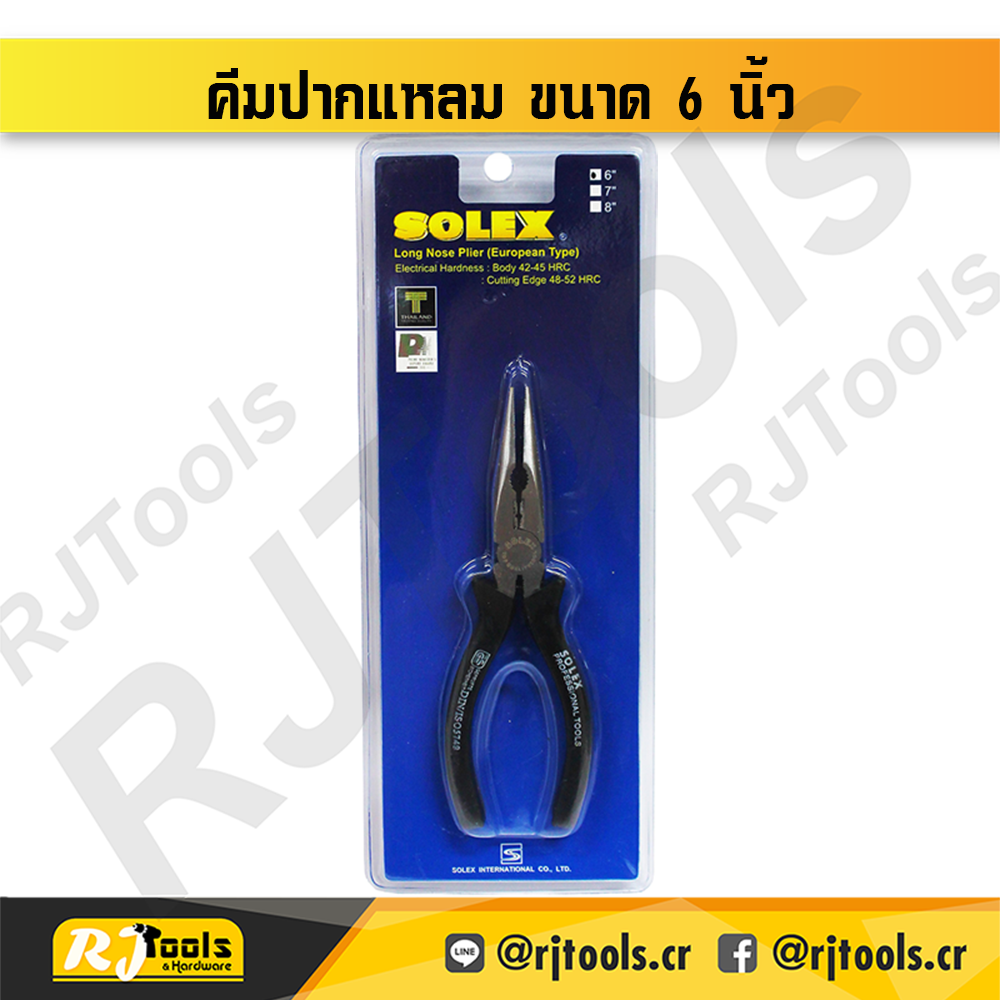 SOLEX คีมปากแหลม ขนาด 6 นิ้ว VDF