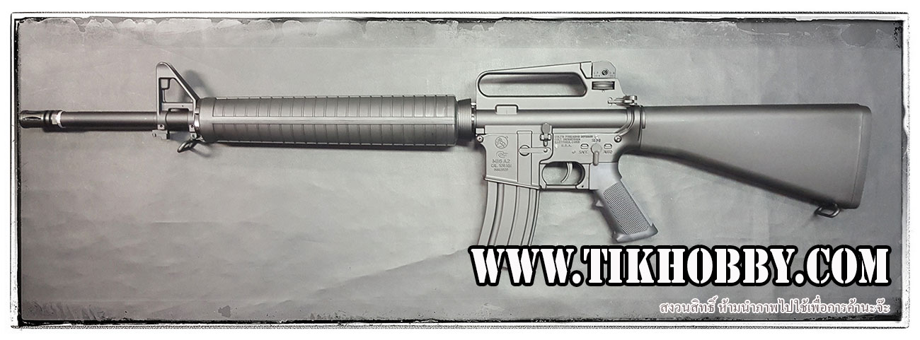 E&C 321 M16A2 ปืนอัดลมไฟฟ้า ที่สายเวียดนามควรจะเก็บ
