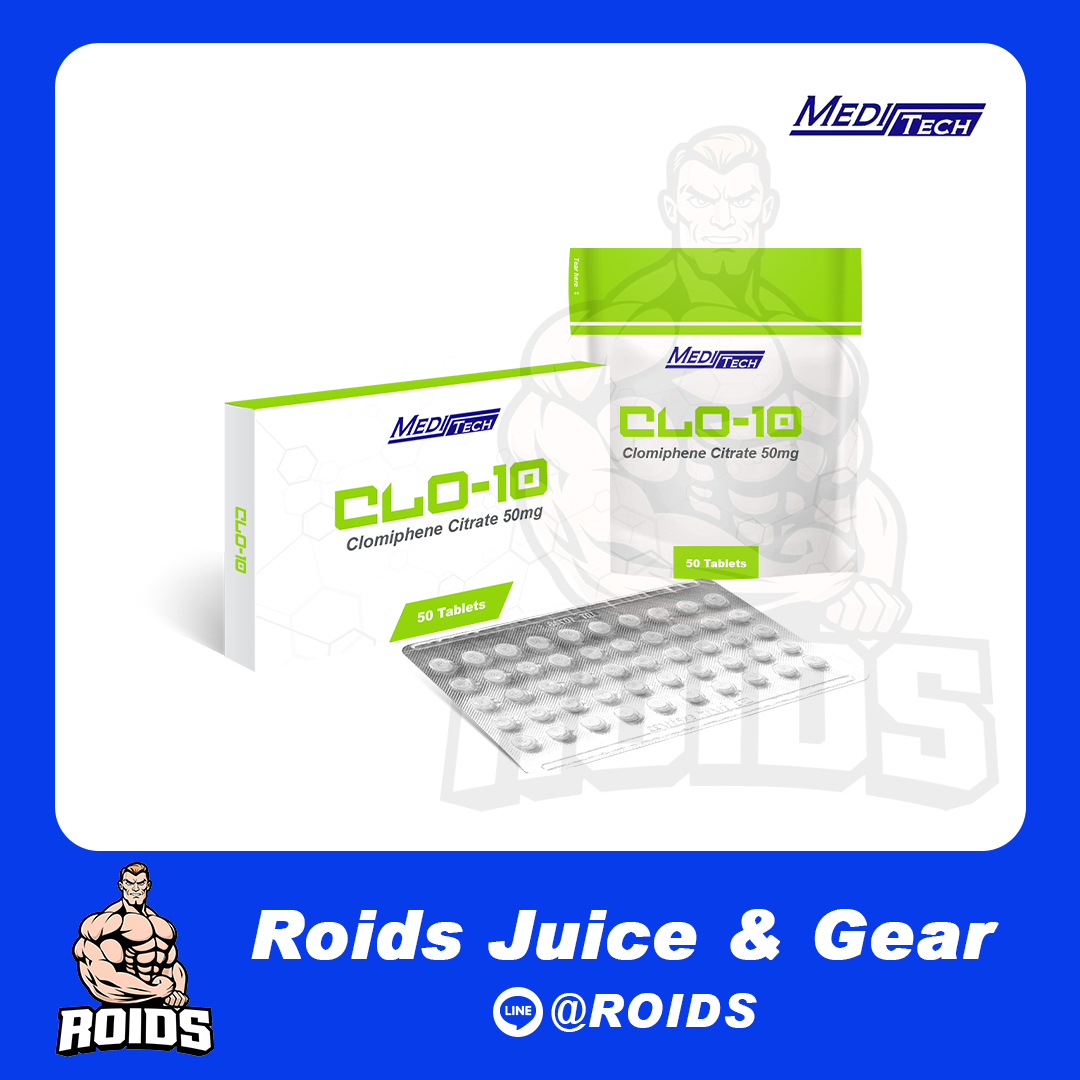 CLO-10 CLOMIPHENE CITRATE 50mg