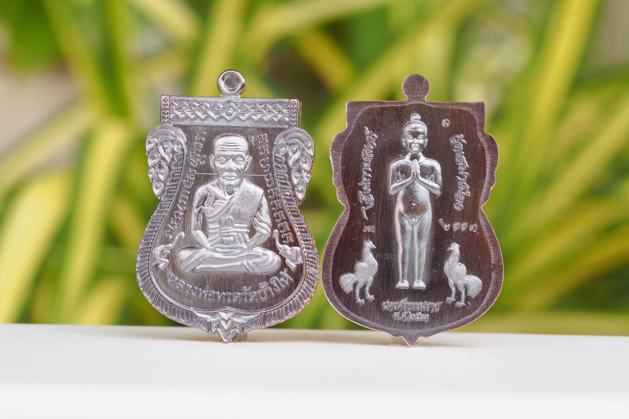 ไอ้ไข่กายสิทธิ์ เหรียญเลื่อน รวยเหนือเมฆ วัดเสมาเมือง จ.นครศรีธรรมราช