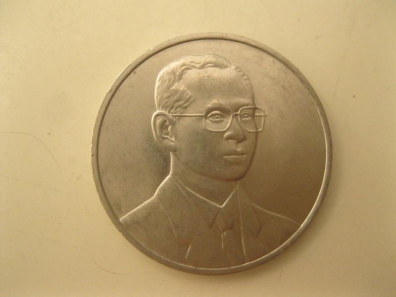 เหรียญ20บาท แสนแสน รัชกาลที่9 (2484)