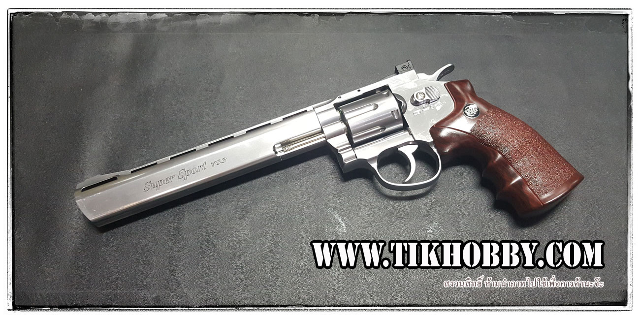 ปืนลูกโม่ ระบบแก๊ส Co2 Wingun708 Silver ขนาด 8 นิ้ว