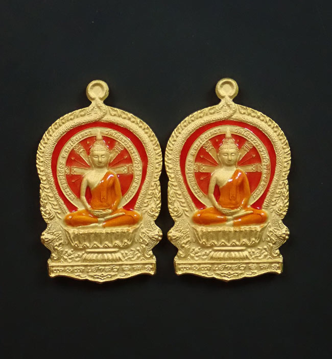 * 2 องค์ * เหรียญเจ้าสัว หลวงพ่อโสธร รุ่น 9ทศวรรษ ปี 2558 เนื้อชนวนกะไหล่ทองลงยาสีแดง เลข 1523 และ 1514 พร้อมกล่องเดิม