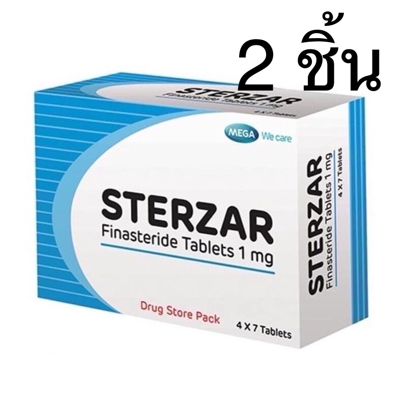 Sterzar 1mg.x2 pcs.