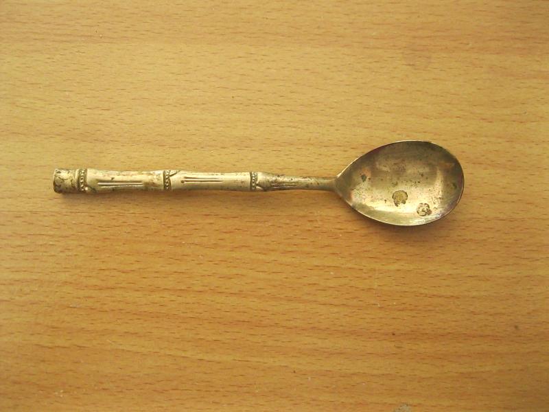 ช้อนทองเหลืองเก่า (4302)