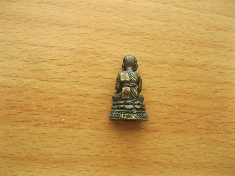 พระกริ่ง หลวงปู่ทวด วัดช้างให้ องค์ที่1 (รหัส1519)