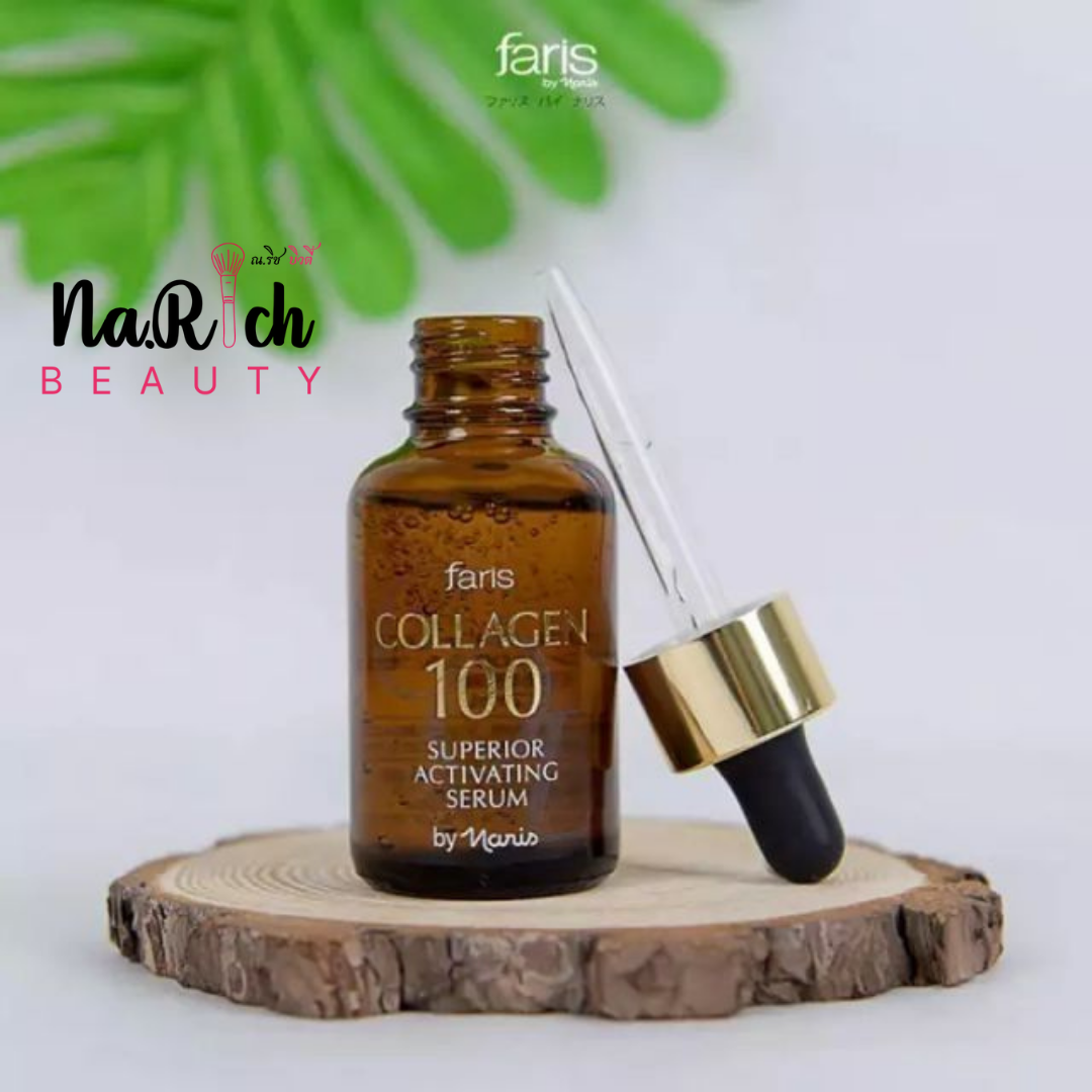 Faris by Naris Collagen 100 Superior Activating Serum 32 ml.