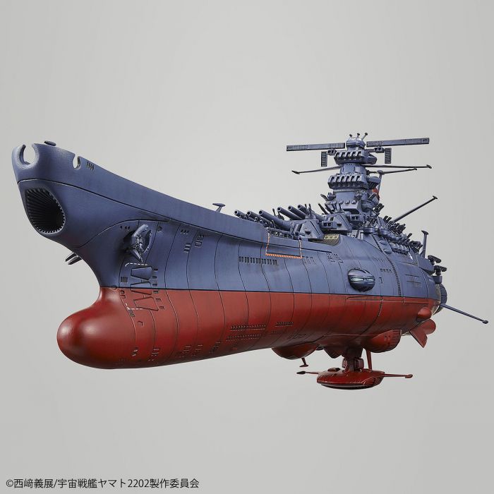 1/1000 SPACE BATTLESHIP YAMATO 2202 (FINAL BATTLE VER.)