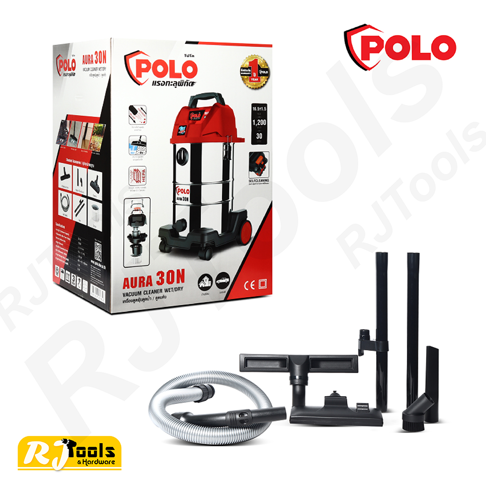 POLO เครื่องดูดฝุ่นน้ำ-แห้ง ขนาด 30 ลิตร รุ่น AURA-30N