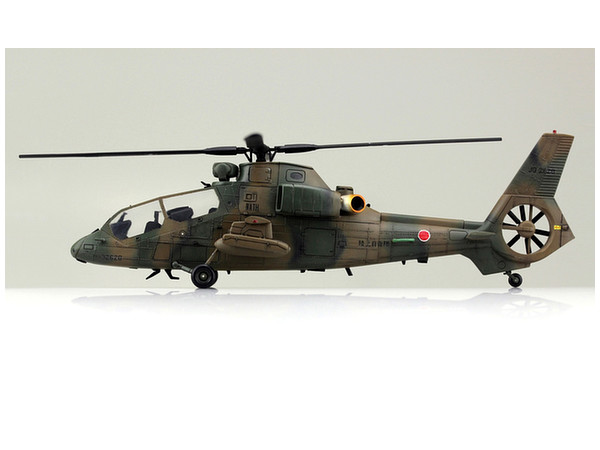 1/72 JGSDF Observation Helicopter OH-1 Ninja by Aoshima