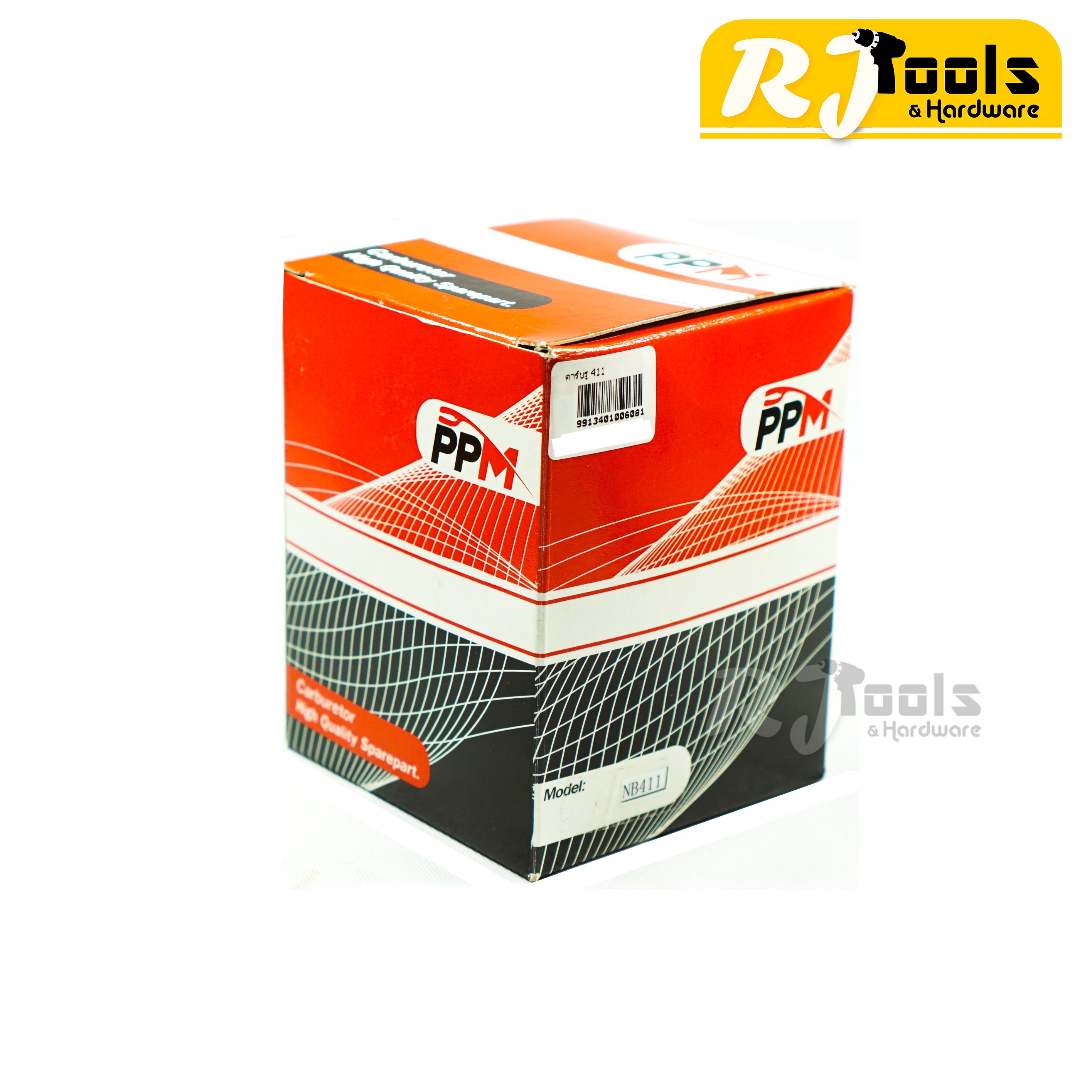 คาร์บูเรเตอร์เครื่องตัดหญ้า แบบสะพายบ่า รุ่น NB411