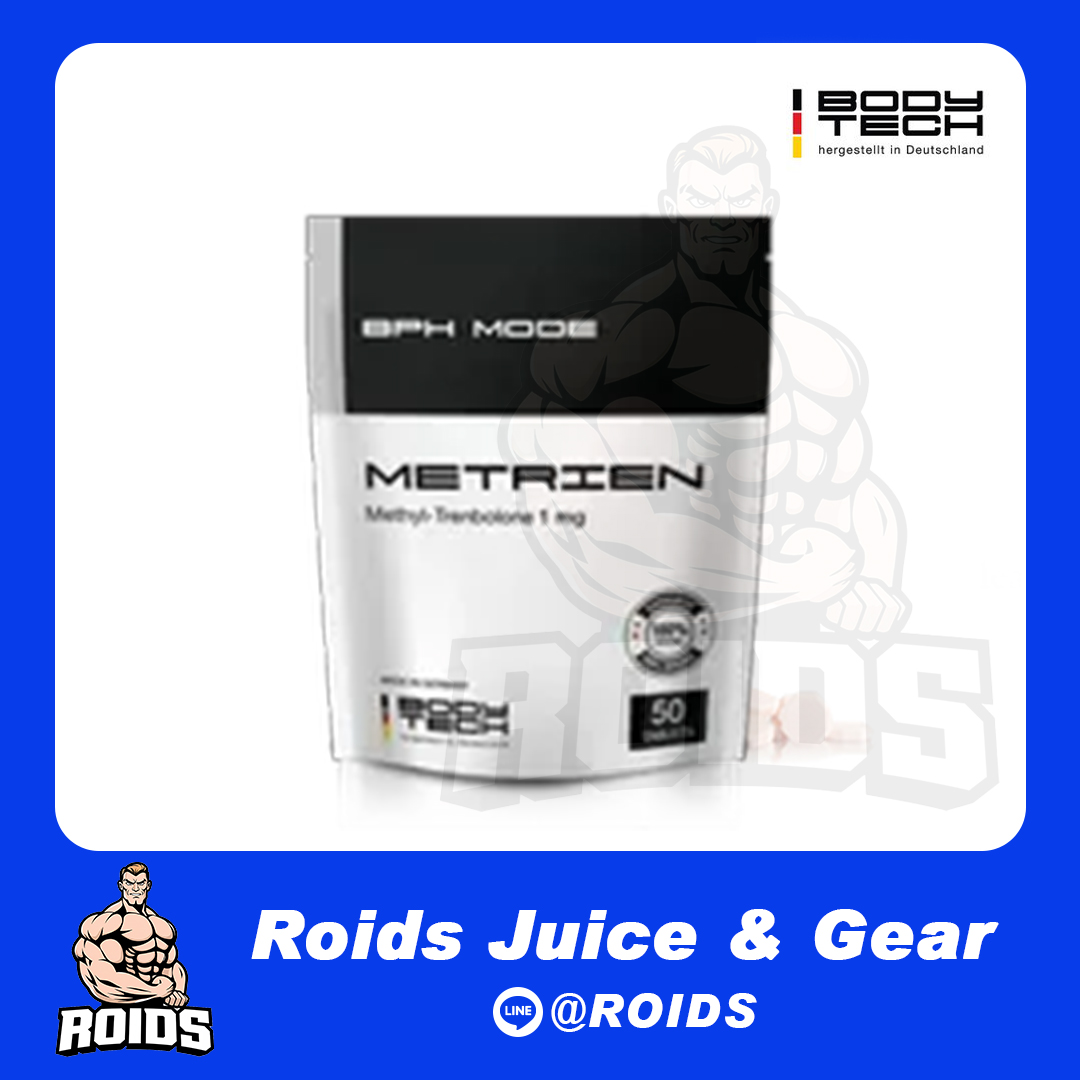 METRIEN METHYL-TRENBOLONE 1mg
