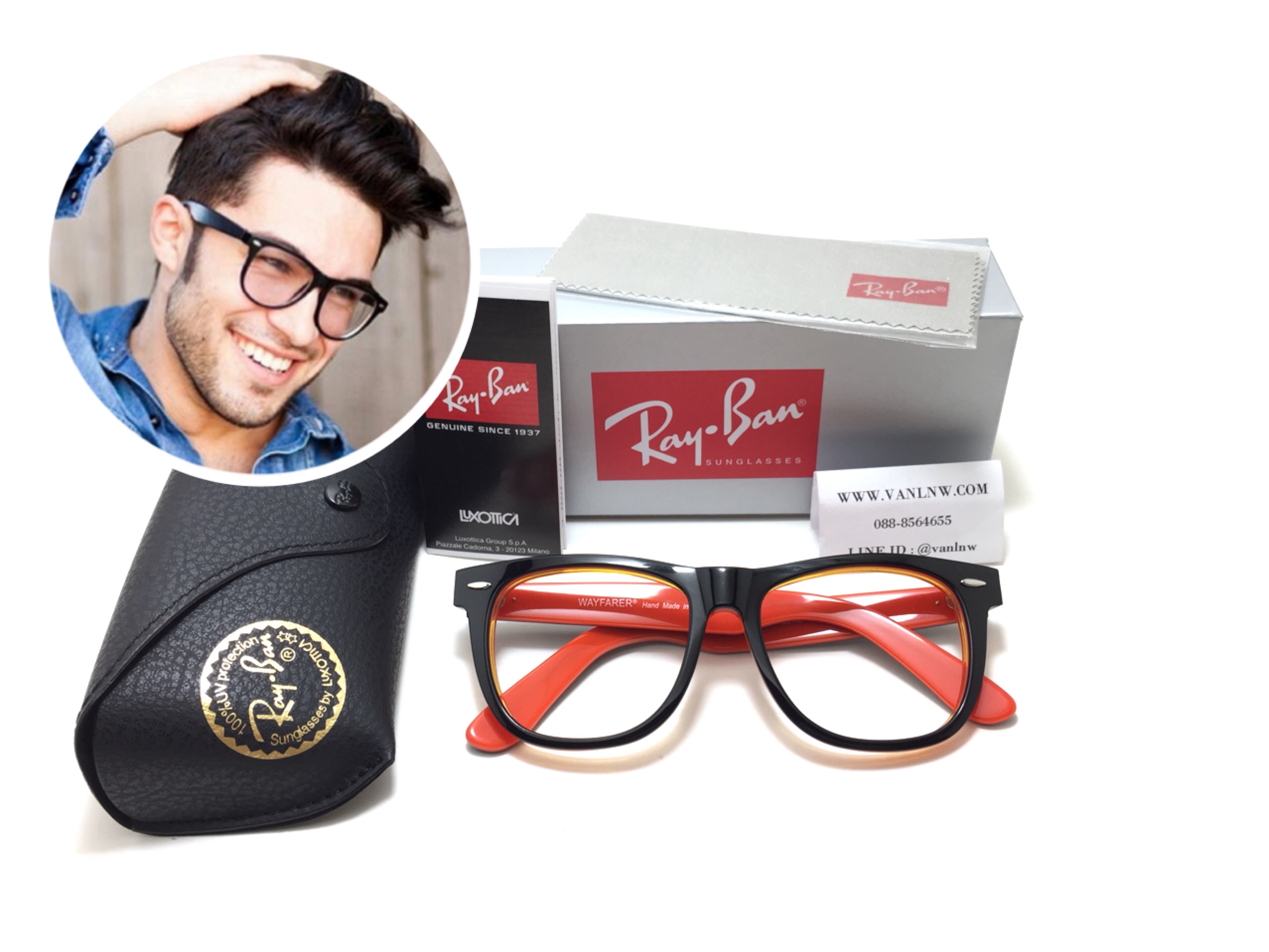แว่นสายตา Rayban RB2140 Wayfarer 1002/51 54-18 145 <ดำ-ส้ม>
