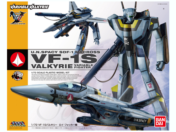 VF-1S Valkyrie Roy Focker by Bandai 1-72