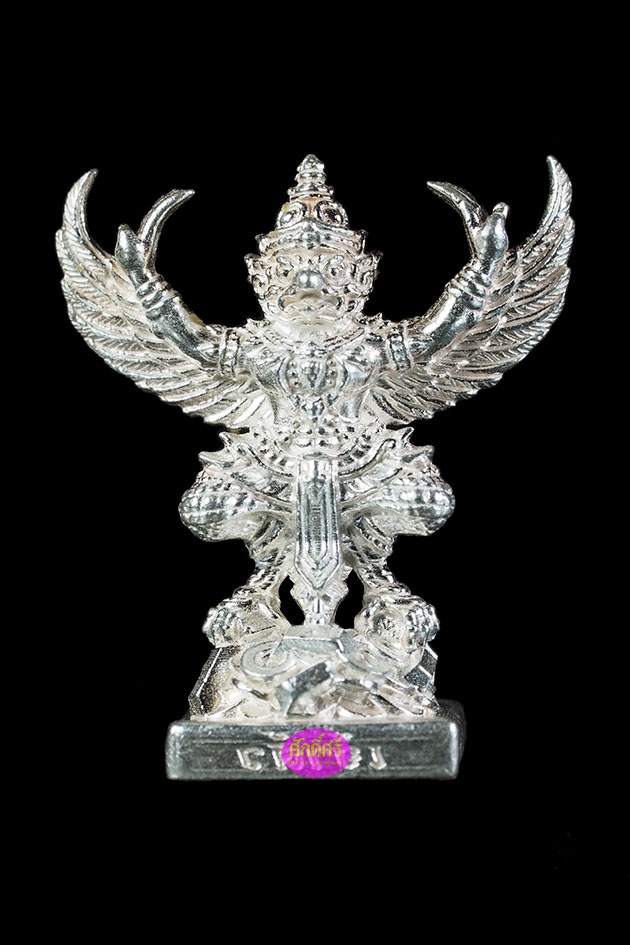 พญาครุฑ รุ่นมหาธนสารสมบัติ(เจ้าสัว) หลวงพ่อโปร่ง วัดถ้ำพรุตะเคียน จ.ชุมพร เนื้อเงิน