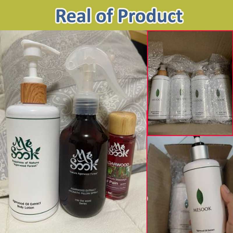 Agarwood Agarwood Shower Cream