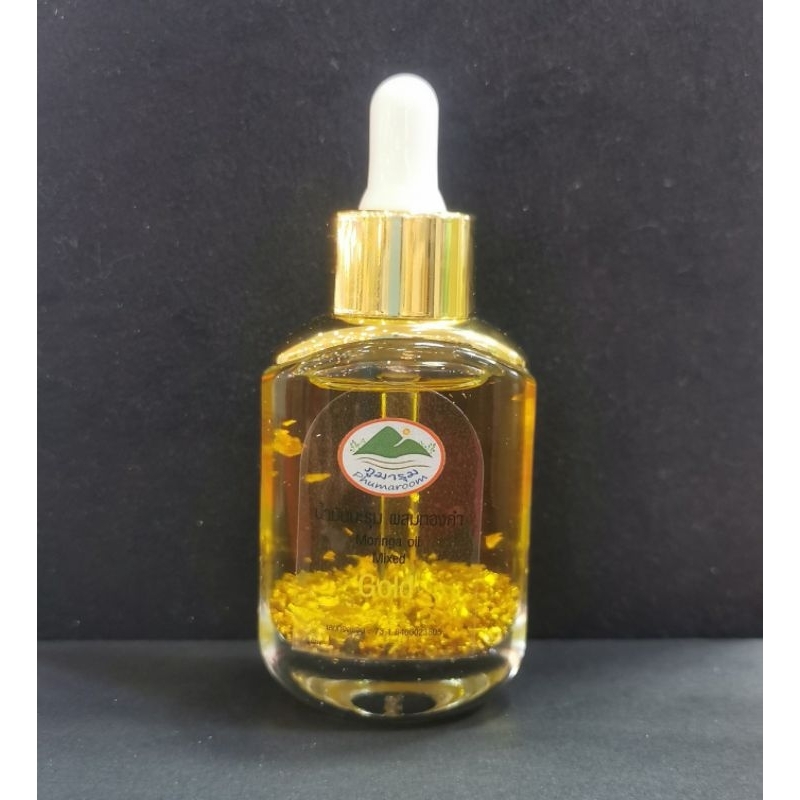 น้ำมันมะรุม100% ผสมทองคำ99.9% ขนาด 30 ML