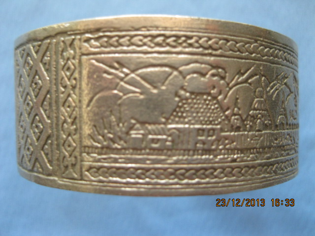 เลสแขน เรือสุพรรณหงส์ (4439)