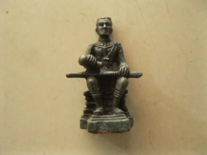 รูปหล่อพระนเรศวรมหาราช (รหัส643)