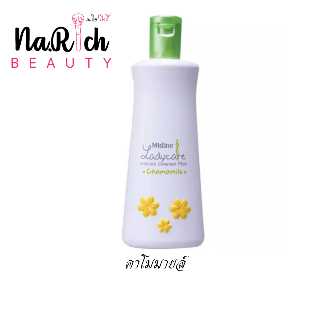 Mistine Lady Care 200 ml.