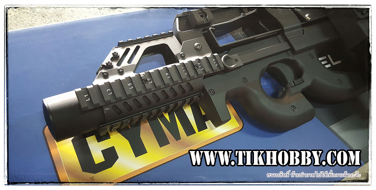 ปืนอัดลมไฟฟ้า P90+พร้อมรางไนโตร+แม๊กบ็อก CM060H จาก Cyma