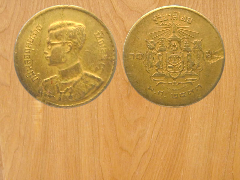 เหรียญ50สตางค์ เนื้อทองเหลืองปี2493 (3176)