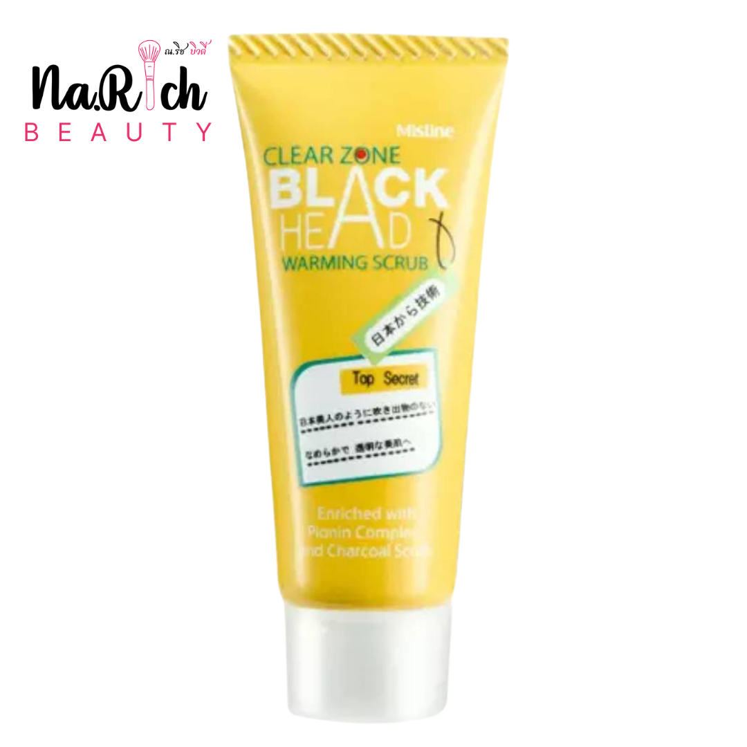 Mistine Clear Zone Black Head Warming Scrub