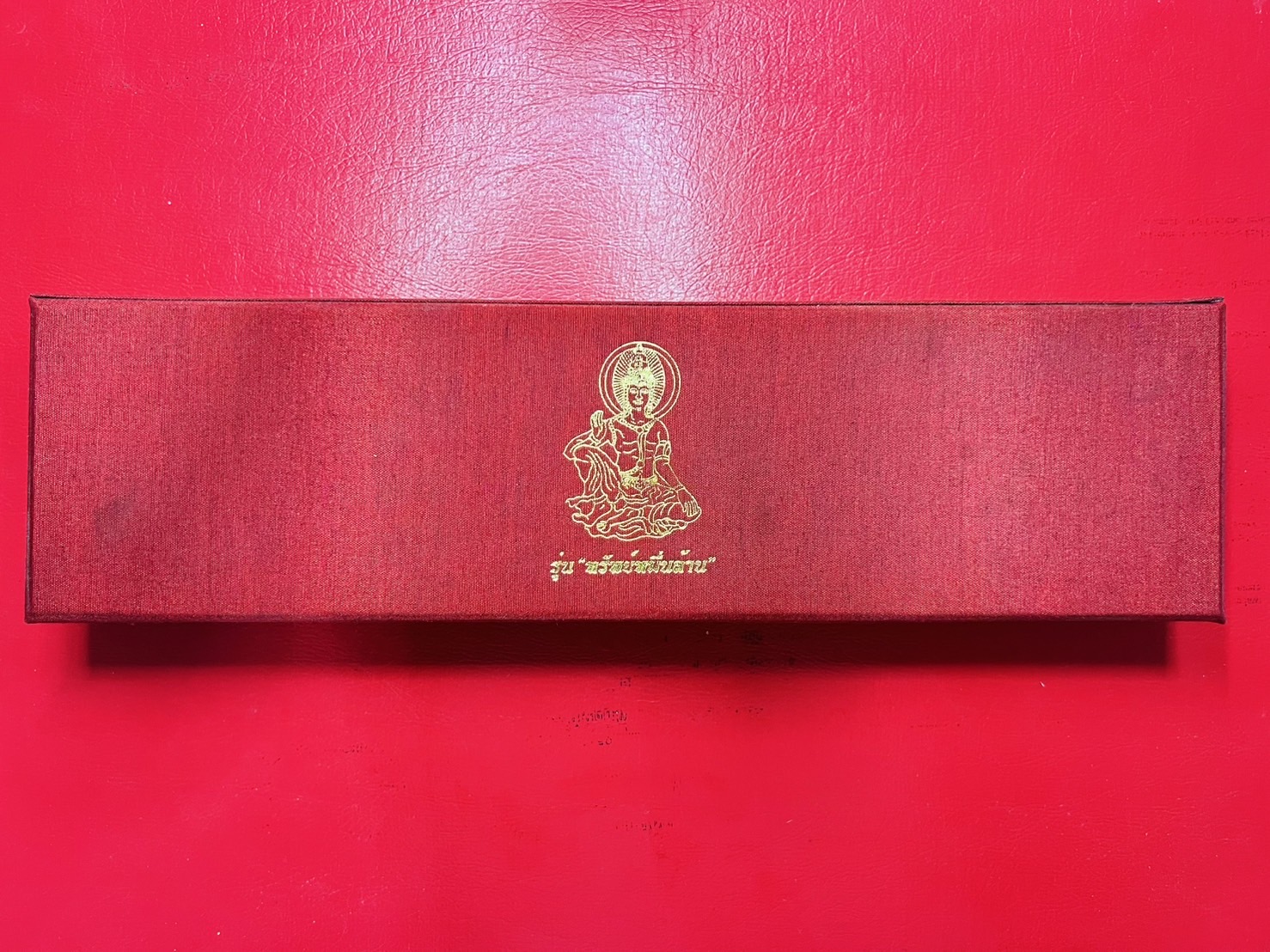 จตุคาม รามเทพ ชุดกรรมการ ทรัพย์หมื่นล้าน หลวงพ่อวราห์ หลังครุฑ 1กล่อง มี5องค์