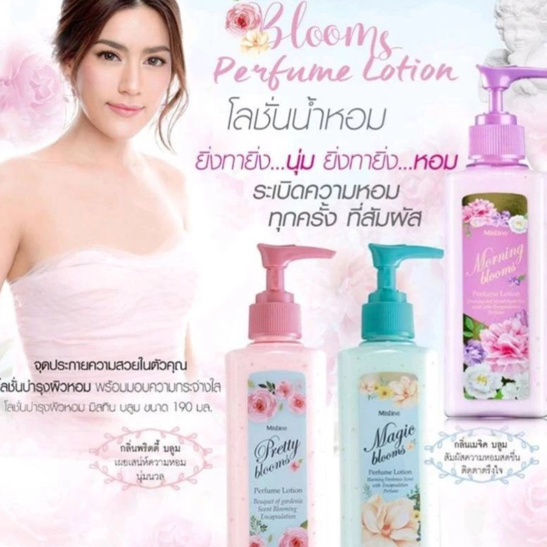 Mistine Pretty Bloom Perfume Lotion 190 ml.