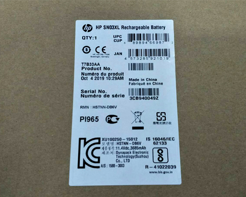 Battery HP EliteBook 735 725 820 SN03XL แท้ รับประกันศูนย์ HP Thailand ราคาพิเศษ แบตโน๊ตบุ๊ค HP EliteBook 735 725 820 แบตแท้ ตรงรุ่น ตรงสเปค