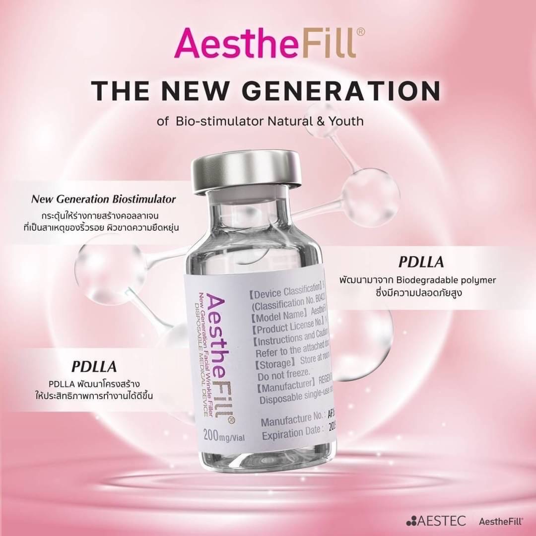 AestheFill